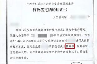 墨菲：帕尔默是本赛季英超影响力第二大签约，他比萨卡更加全面